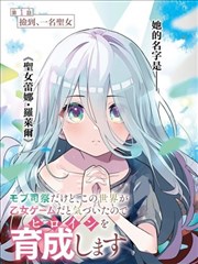 镜头语言里的冷峻写实