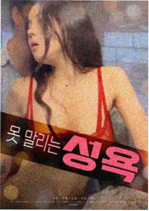 声场设计与沉默的运用
